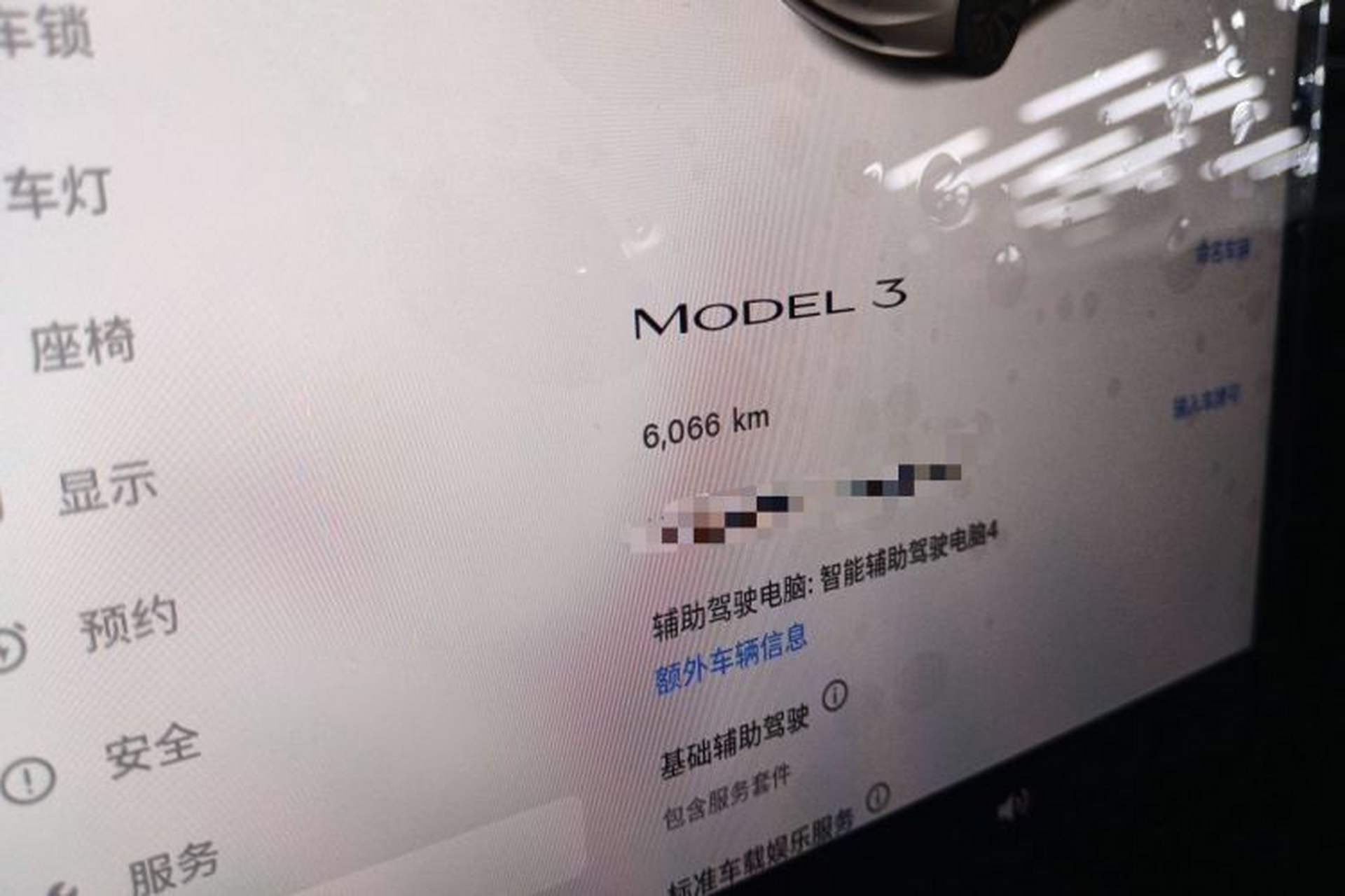 Used Tesla Model 3 2025 Rear-Wheel-Drive Version Odometer Close Up
