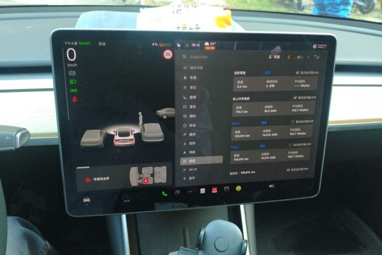 Used Tesla Model 3 2019 Standard Range Rear-Drive Upgraded Version Audio And AC Panel
