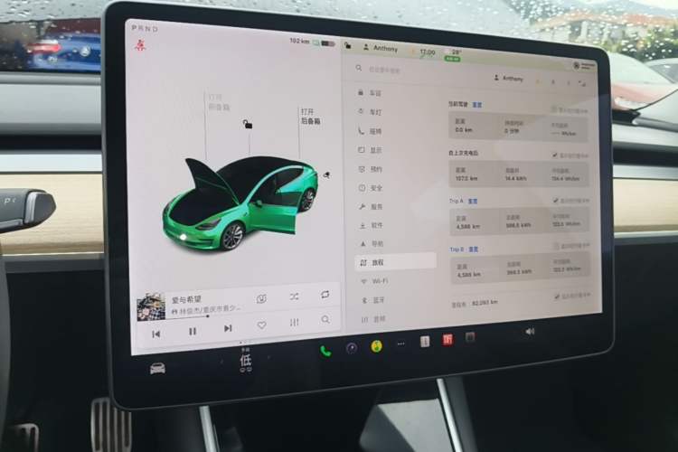 Used Tesla Model 3 2019 Standard Range Rear-Drive Upgraded Version Audio And AC Panel