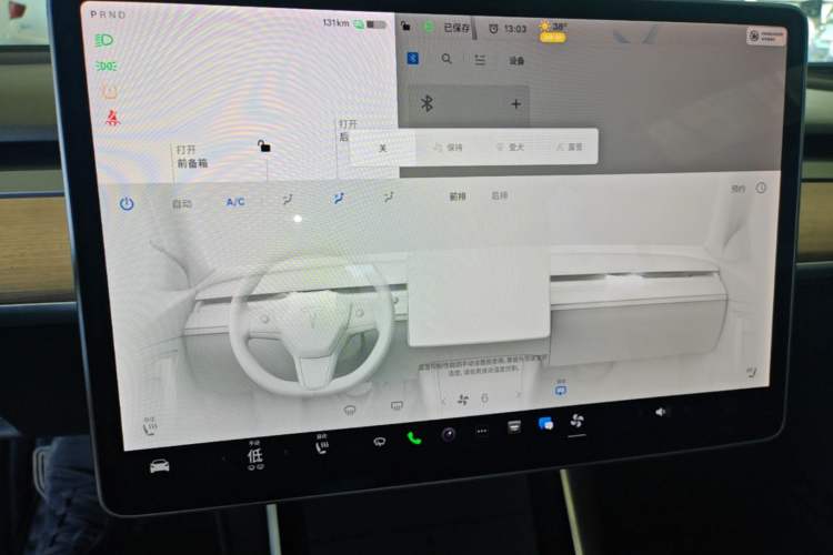 Used Tesla Model 3 2019 Standard Range Rear-Drive Upgraded Version Audio And AC Panel