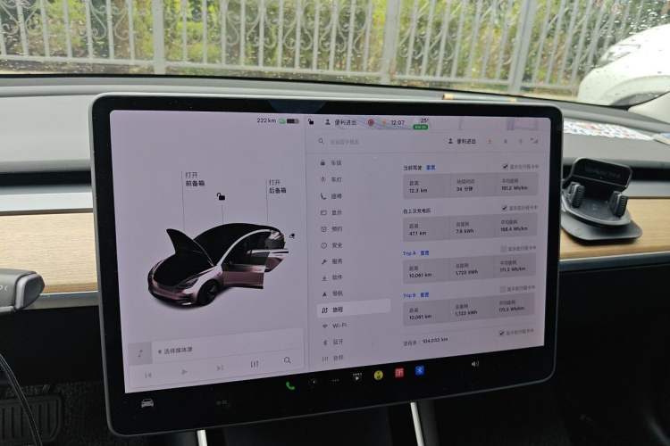 Used Tesla Model 3 2019 Standard Range Rear-Drive Upgraded Version Audio And AC Panel