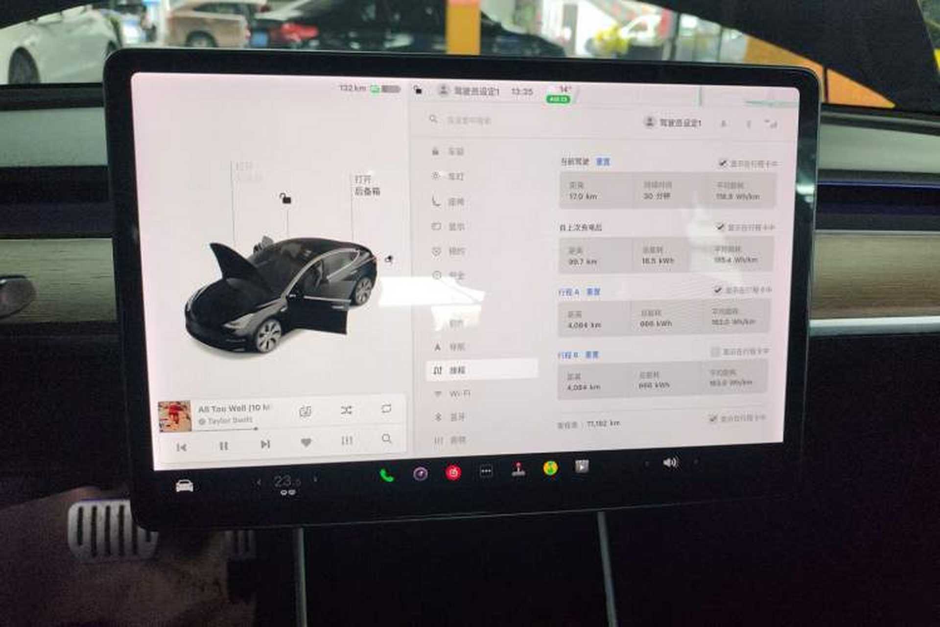 Used Tesla Model 3 2019 Performance High-Performance All-Wheel-Drive Version Audio And AC Panel