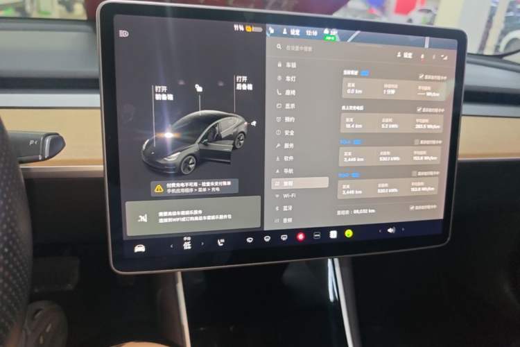 Used Tesla Model 3 2019 Standard Range Rear-Drive Upgraded Version Audio And AC Panel