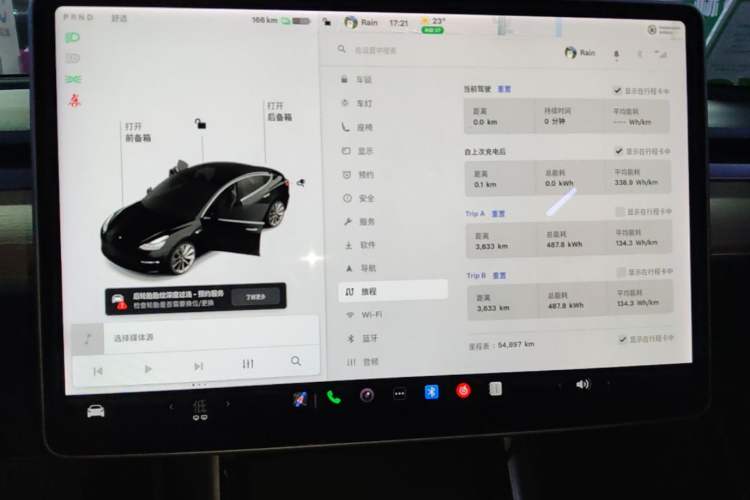 Used Tesla Model 3 2019 Standard Range Rear-Drive Upgraded Version Audio And AC Panel