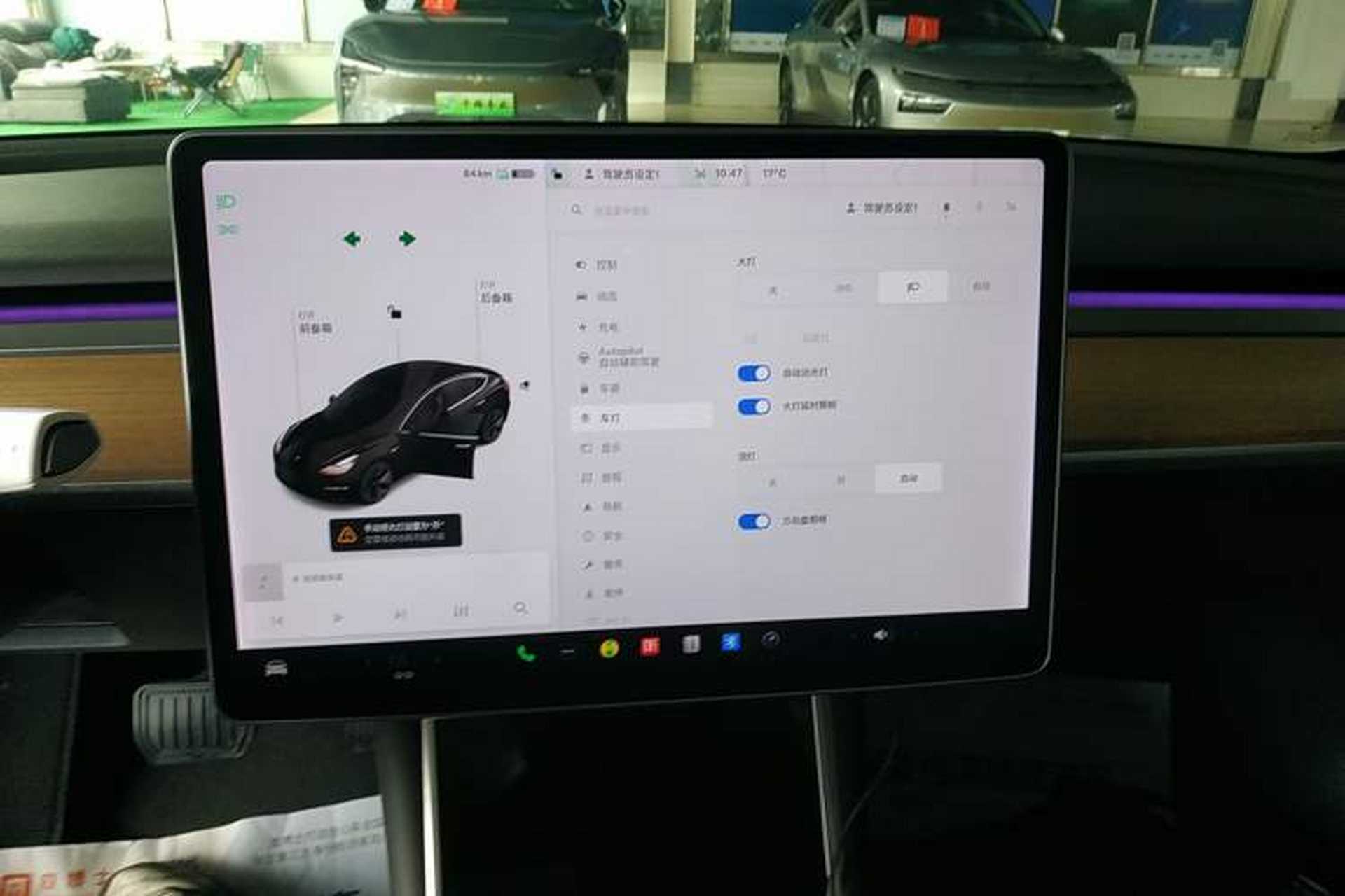 Used Tesla Model 3 2019 Standard Range Rear-Wheel Drive Upgraded Version (52 kWh) Audio And AC Panel