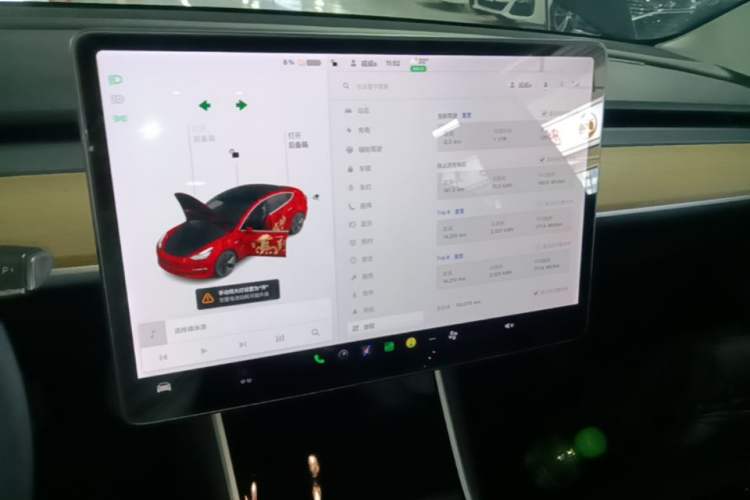 Used Tesla Model 3 2019 Standard Range Rear-Drive Upgraded Version Audio And AC Panel