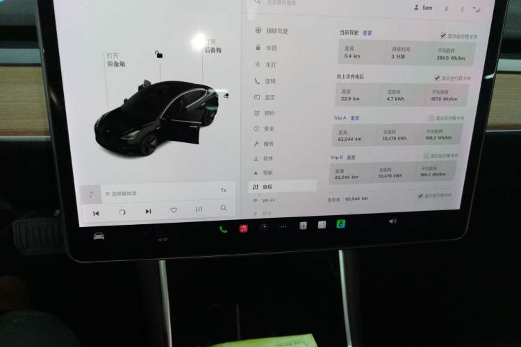 Used Tesla Model 3 2019 Long-Range All-Wheel-Drive Version Audio And AC Panel