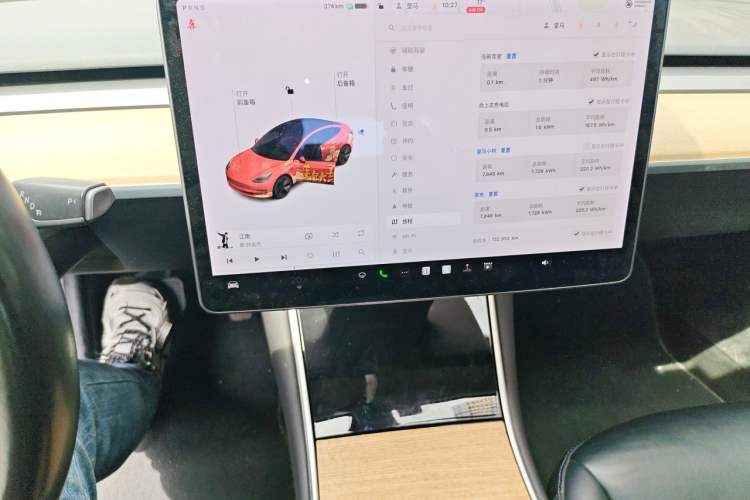 Used Tesla Model 3 2019 Long-Range All-Wheel-Drive Version Audio And AC Panel