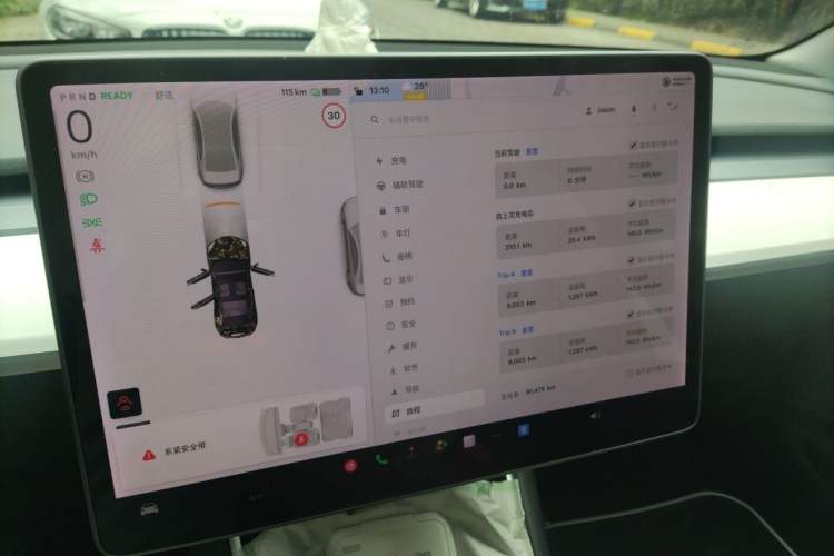 Used Tesla Model 3 2019 Long-Range Rear-Wheel-Drive Version Audio And AC Panel