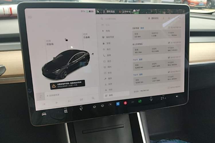Used Tesla Model 3 2019 Standard Range Rear-Drive Upgraded Version Audio And AC Panel