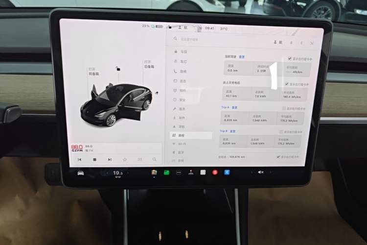 Used Tesla Model 3 2019 Standard Range Rear-Drive Upgraded Version Audio And AC Panel