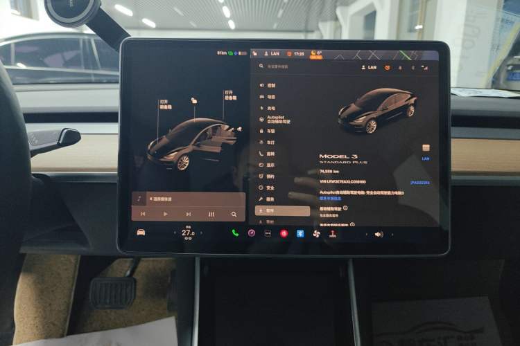 Used Tesla Model 3 2019 Standard Range Rear-Drive Upgraded Version Audio And AC Panel