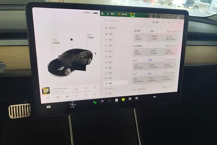 Used Tesla Model 3 2019 Standard Range Rear-Drive Upgraded Version Audio And AC Panel