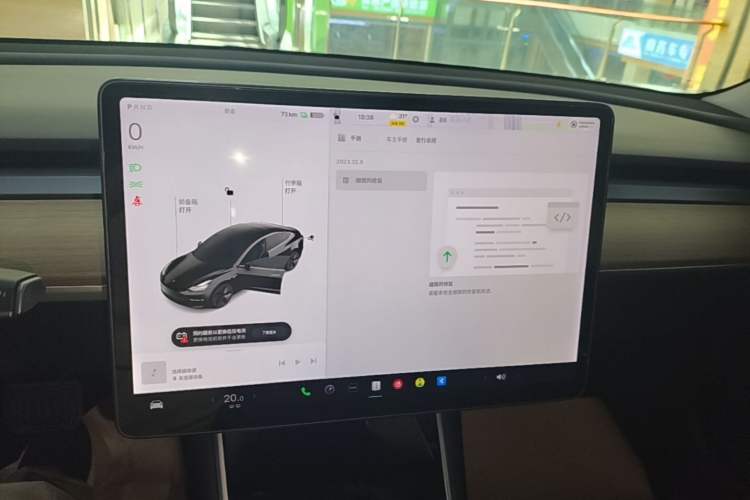 Used Tesla Model 3 2019 Standard Range Rear-Drive Upgraded Version Audio And AC Panel