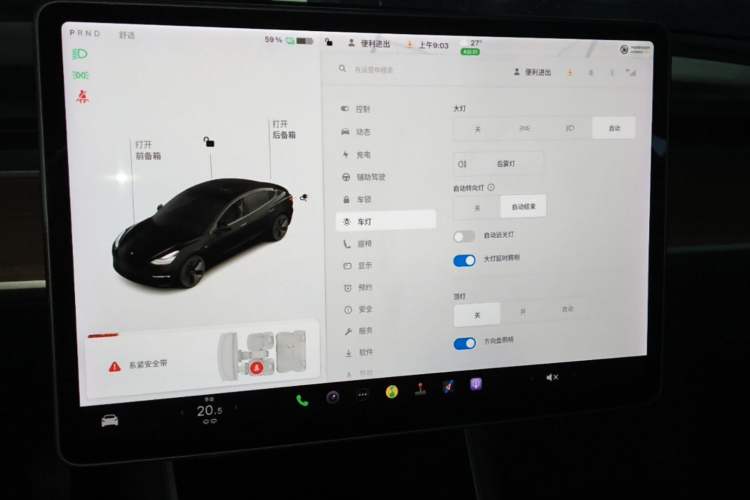 Used Tesla Model 3 2019 Standard Range Rear-Drive Upgraded Version Audio And AC Panel