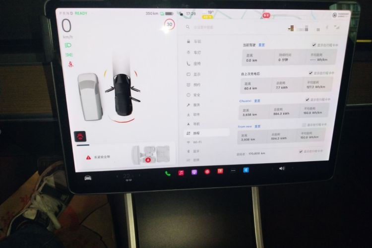 Used Tesla Model 3 2019 Long-Range Rear-Wheel-Drive Version Audio And AC Panel