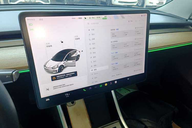 Used Tesla Model 3 2019 Standard Range Rear-Drive Upgraded Version Audio And AC Panel