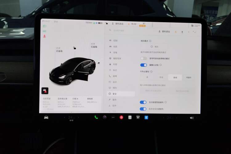 Used Tesla Model 3 2019 Standard Range Rear-Drive Upgraded Version Audio And AC Panel