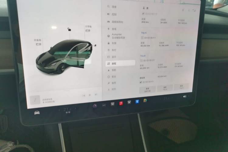 Used Tesla Model 3 2019 Long-Range Rear-Wheel-Drive Version Audio And AC Panel