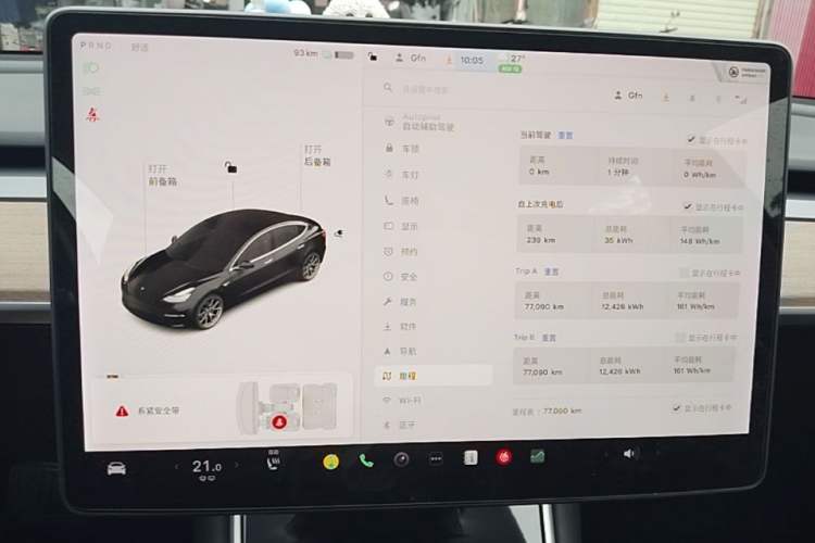 Used Tesla Model 3 2019 Long-Range Rear-Wheel-Drive Version Audio And AC Panel