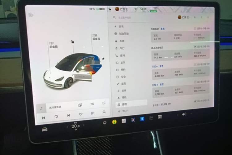 Used Tesla Model 3 2019 Long-Range Rear-Wheel-Drive Version Audio And AC Panel