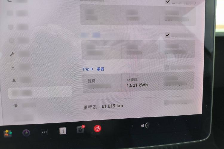 Used Tesla Model 3 2019 Long-Range Rear-Wheel-Drive Version Exterior 6