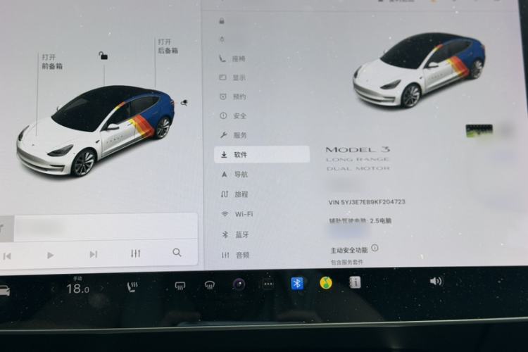 Used Tesla Model 3 2019 Long-Range All-Wheel-Drive Version Exterior 7