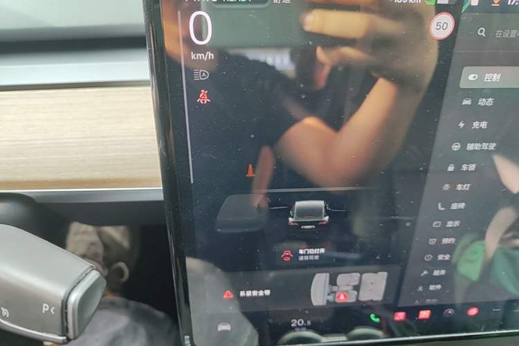 Used Tesla Model 3 2019 Standard Range Rear-Drive Upgraded Version Instrument Cluster