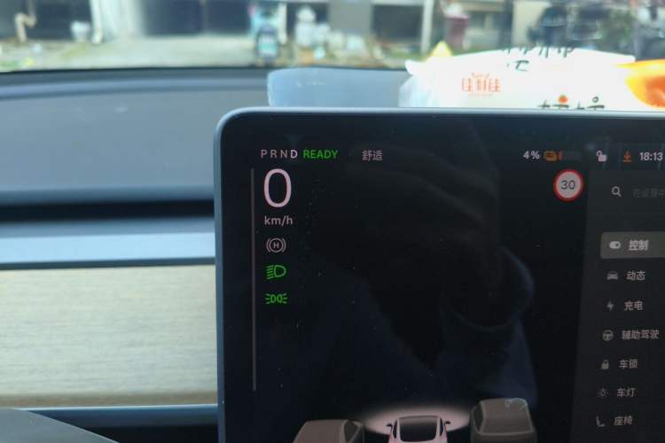 Used Tesla Model 3 2019 Standard Range Rear-Drive Upgraded Version Instrument Cluster