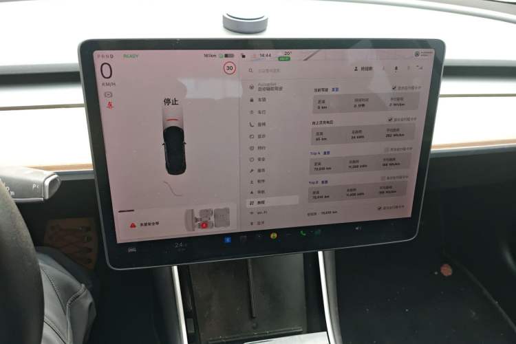 Used Tesla Model 3 2019 Long-Range Rear-Wheel-Drive Version Instrument Cluster