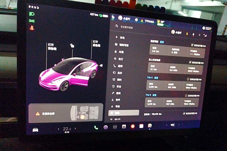 Used Tesla Model 3 2019 Long-Range Rear-Wheel-Drive Version Instrument Cluster