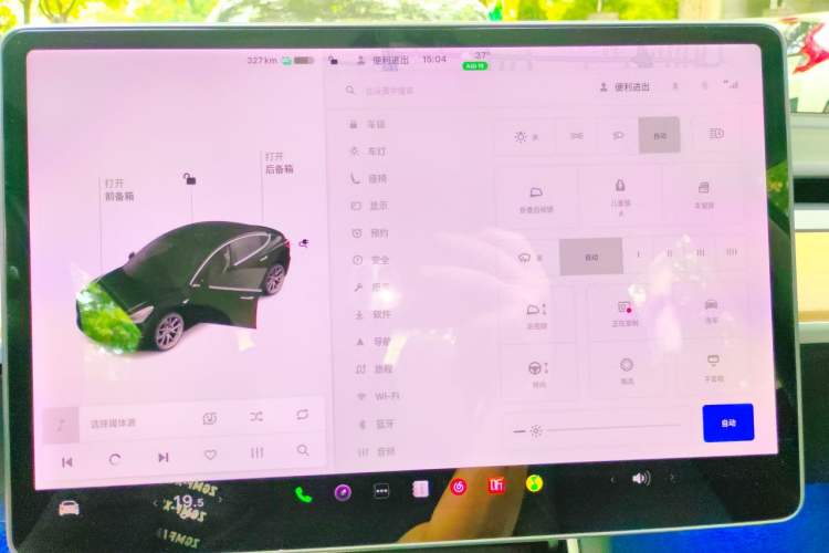 Used Tesla Model 3 2019 Long-Range Rear-Wheel-Drive Version Instrument Cluster