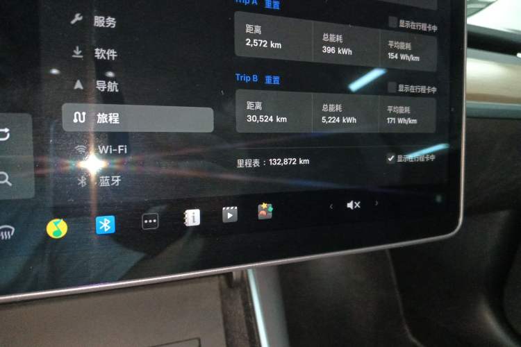 Used Tesla Model 3 2019 Long-Range Rear-Wheel-Drive Version Instrument Cluster