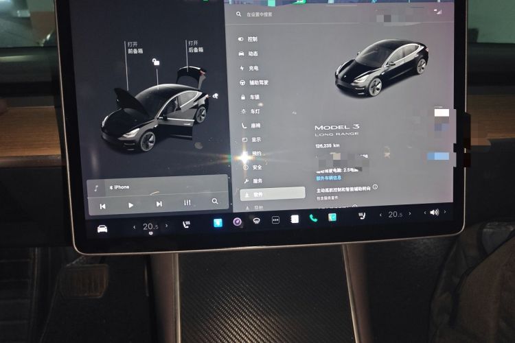 Used Tesla Model 3 2019 Long-Range Rear-Wheel-Drive Version Instrument Cluster