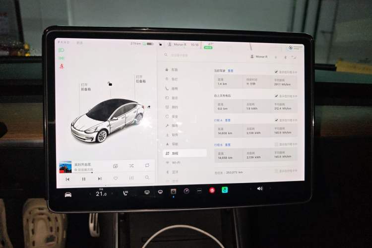 Used Tesla Model 3 2019 Long-Range Rear-Wheel-Drive Version Instrument Cluster