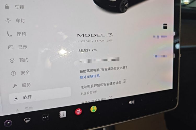 Used Tesla Model 3 2019 Long-Range Rear-Wheel-Drive Version Instrument Cluster