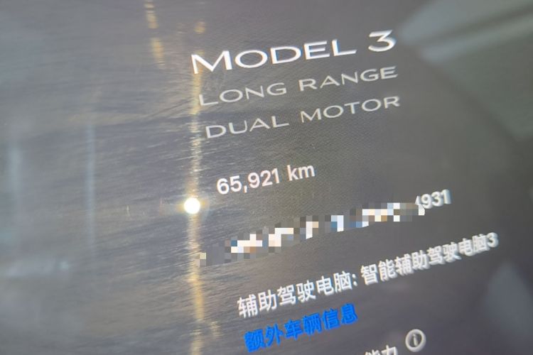 Used Tesla Model 3 2019 Long-Range All-Wheel-Drive Version Instrument Cluster