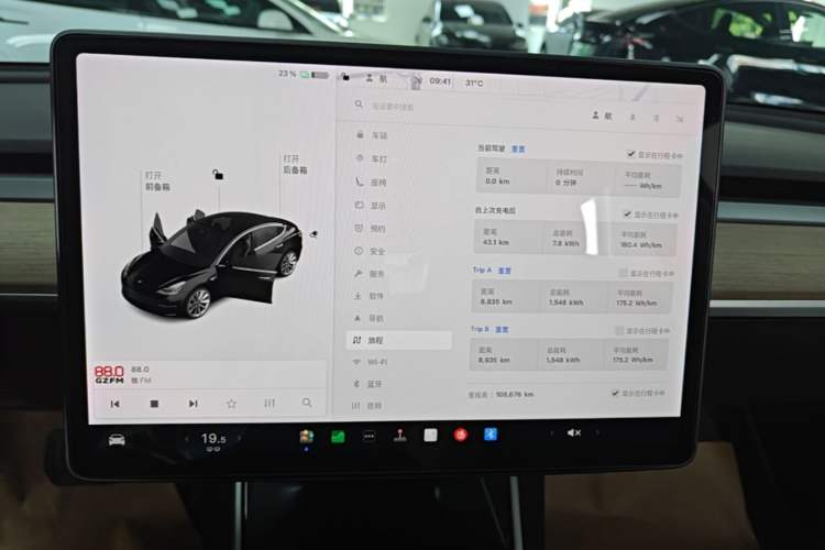 Used Tesla Model 3 2019 Standard Range Rear-Drive Upgraded Version Instrument Cluster