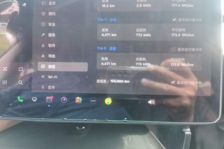Used Tesla Model 3 2019 Standard Range Rear-Drive Upgraded Version Instrument Cluster