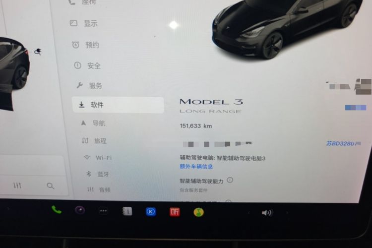 Used Tesla Model 3 2019 Long-Range Rear-Wheel-Drive Version Instrument Cluster
