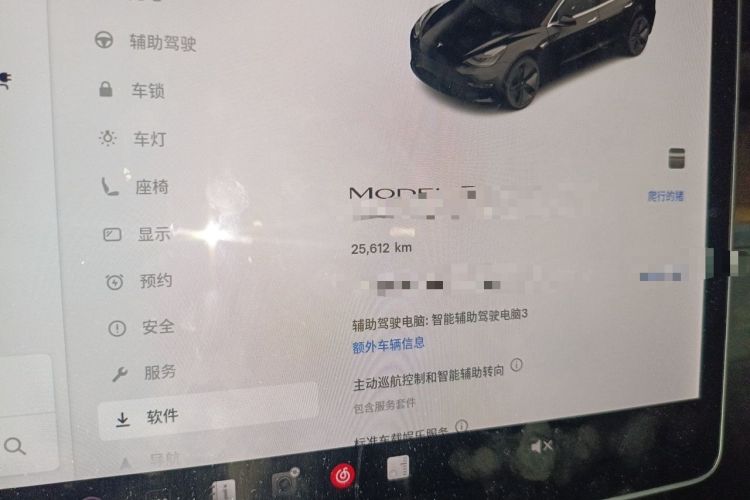Used Tesla Model 3 2019 Standard Range Rear-Drive Upgraded Version Instrument Cluster