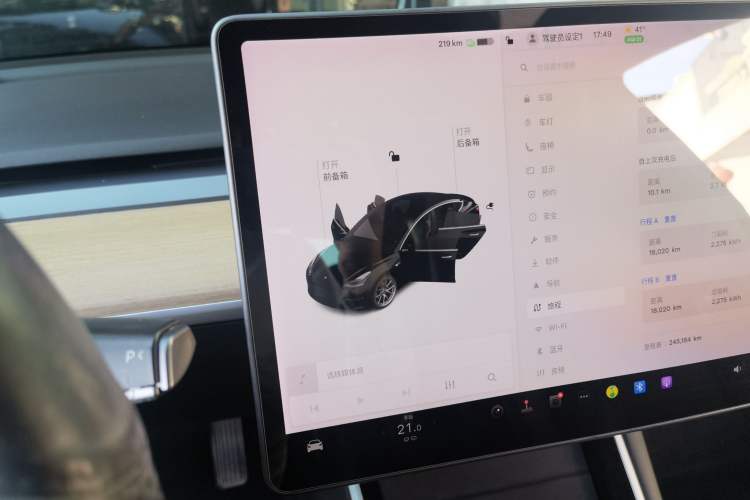 Used Tesla Model 3 2019 Standard Range Rear-Drive Upgraded Version Instrument Cluster