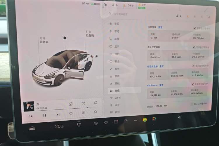 Used Tesla Model 3 2019 Long-Range All-Wheel-Drive Version Instrument Cluster