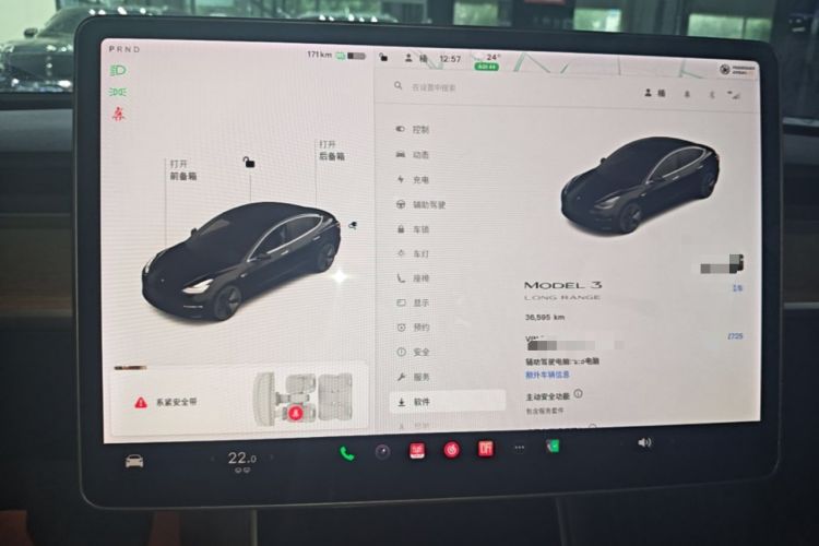 Used Tesla Model 3 2019 Long-Range Rear-Wheel-Drive Version Instrument Cluster