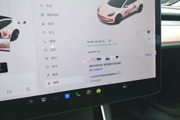 Used Tesla Model 3 2019 Standard Range Rear-Drive Upgraded Version Instrument Cluster