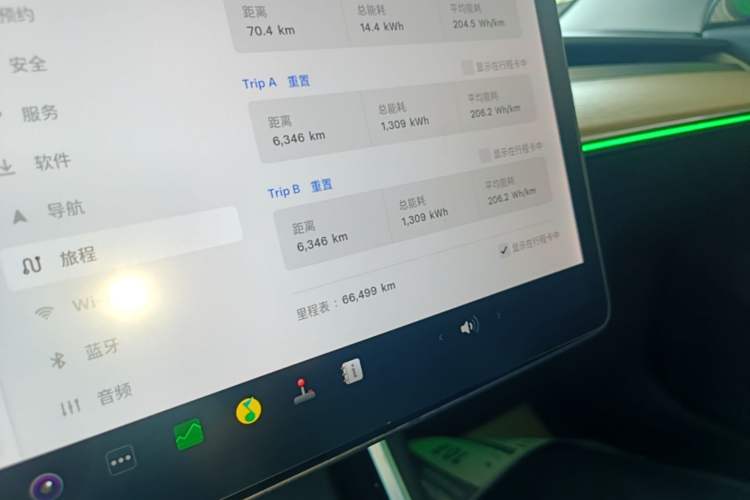Used Tesla Model 3 2019 Standard Range Rear-Drive Upgraded Version Instrument Cluster