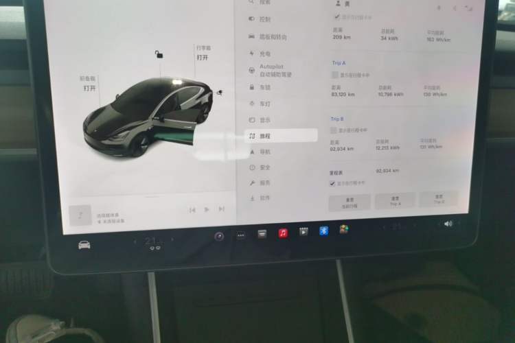Used Tesla Model 3 2019 Long-Range Rear-Wheel-Drive Version Instrument Cluster