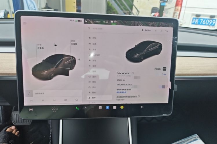 Used Tesla Model 3 2019 Standard Range Rear-Drive Upgraded Version Instrument Cluster