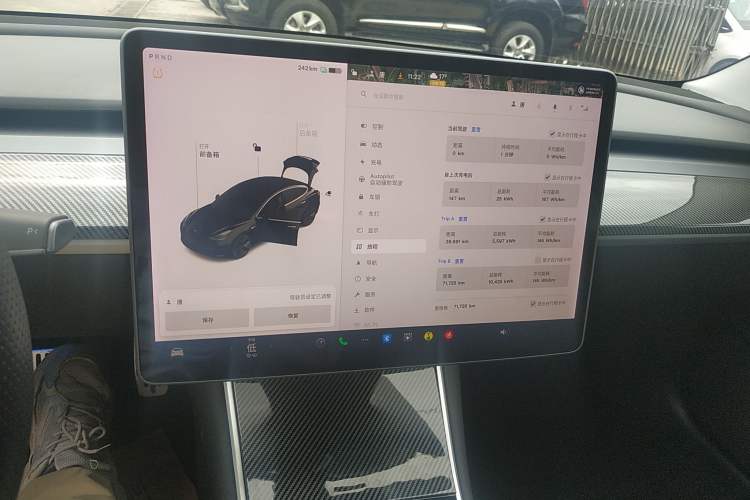 Used Tesla Model 3 2019 Long-Range All-Wheel-Drive Version Instrument Cluster