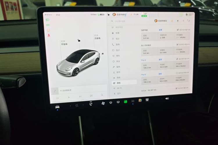 Used Tesla Model 3 2019 Standard Range Rear-Drive Upgraded Version Instrument Cluster